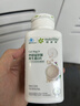 安利（Amway）纽崔莱钙镁锰锌铜维生素D片成人孕妇中老年补钙质大钙片 250片 实拍图