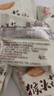 立王驾到猴头菇饼干无蔗糖糕点心休闲零食品老年人粗粮小吃代早餐面包2斤 实拍图