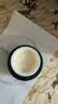 马应龙八宝眼袋型眼霜15g升级款改善眼袋淡化黑眼圈补水保湿 实拍图