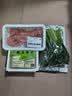 宁夏菜心约250g 实拍图
