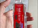 泸州老窖特曲 浓香型白酒52度100ml*2瓶 品鉴小酒礼盒 （非卖品） 实拍图