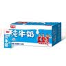 光明纯牛奶250ml*24盒 3.2g原生乳蛋白 营养早餐牛奶整箱送礼京东自营 实拍图