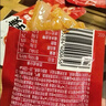 卫龙魔芋爽 素毛肚香辣条300g/盒休闲零食大礼包便携20包新老包装交替 实拍图