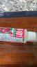 HB-101植物活力素营养液100ml促生长兰花多肉僵苗生根液养花植物通用 实拍图