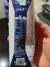 蒙牛特仑苏低脂纯牛奶250ml×16盒 健身减脂 送礼优选礼盒装 实拍图