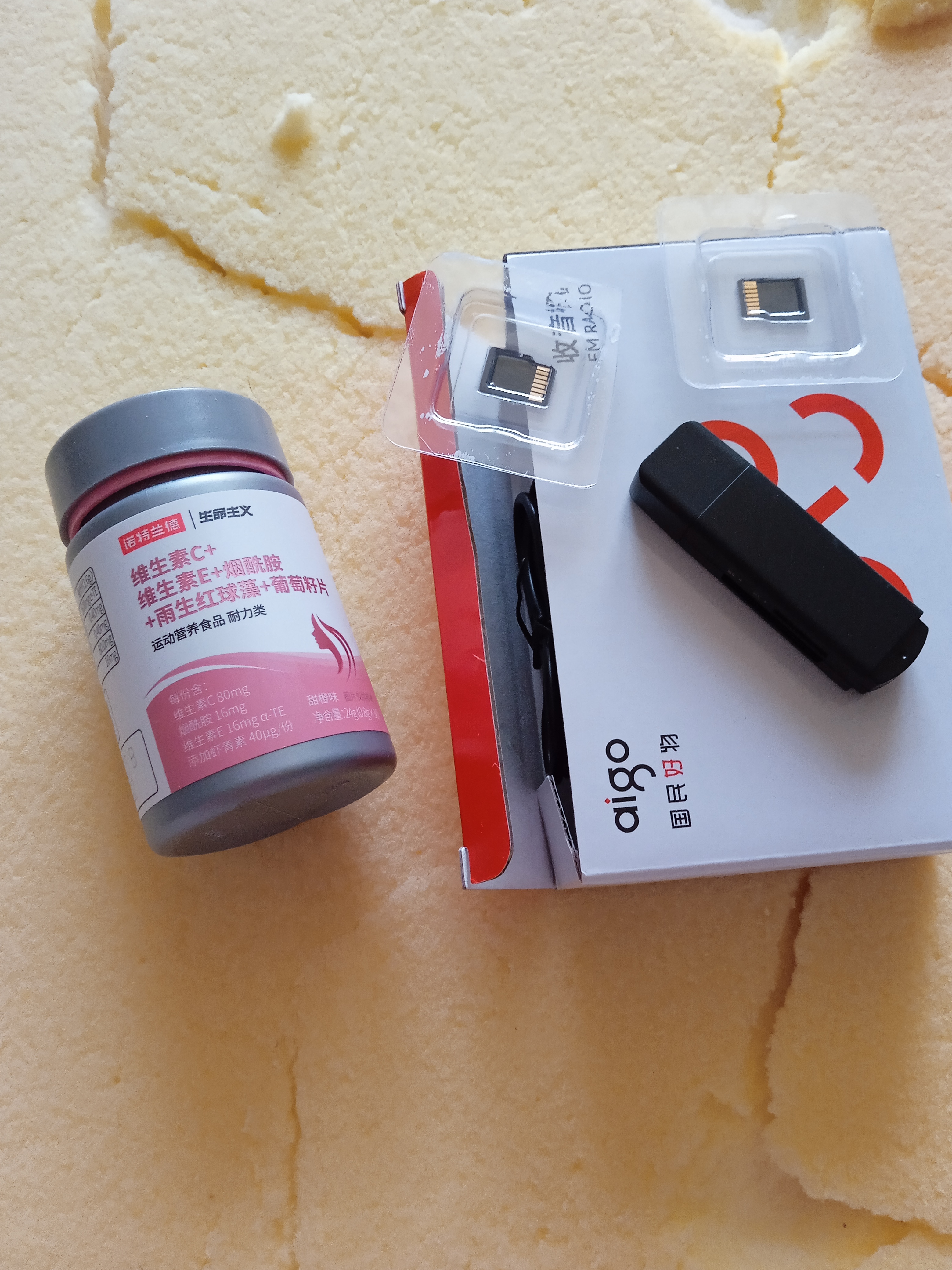 DM大迈 16GB TF（MicroSD）存储卡 红白卡音响专用卡 兼容MP3录音笔电子相框儿童相机单片机 实拍图
