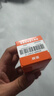 【原研药】美林布洛芬混悬液35ml*2盒儿童退烧药感冒药1-3岁婴幼儿退热牙痛牙疼小儿发烧发热儿科专科用药 实拍图