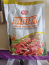 安琪嫩肉粉400g 食用松肉粉家用腌制牛肉瘦肉含木瓜蛋白酶厨房调味料 实拍图
