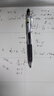 百乐（PILOT）【热门商品】BXRT-V5开拓王按动黑色中性笔0.5签字笔商务水笔学生考试刷题笔文具套装 1笔+6替芯 实拍图