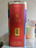 五粮液 普五八代 世界杯联名款 浓香型白酒 52度 500mL 单瓶装  实拍图