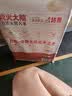 柴火大院 特等五常大米 10斤(溯源 原粮稻花香2号 东北大米 5kg) 实拍图
