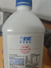 卡士（CLASSY.KISS）【全程冷链】100g*6杯乳酸菌原味酸奶 低温酸奶 风味发酵乳 实拍图