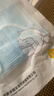 超亚儿童医用外科口罩儿童一次性医用口罩男女防过敏防尘10只/袋*10袋 实拍图