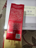 丸美眼霜 日夜眼霜礼盒(眼霜20g+眼精华20ml)紧致抗皱改善细纹 礼物 实拍图