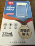 富光玻璃杯高硼硅玻璃水杯子女生便携牛奶咖啡刻度高颜值茶杯330ml 实拍图