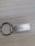 爱国者（aigo）32GB USB3.2 U盘 高速电脑办公u盘  读速120MB/s 可定制金属优盘 U330系列 实拍图