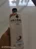 外星人电解质水0糖0卡运动饮料 600mL*20荔枝海盐*6+白桃*6+青柠*8 整箱 实拍图