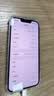 Apple苹果iPhone 17/16/15/14/13/12/11/X系列pro max air mini plus e二手手机 苹果 iPhone 17e 实拍图