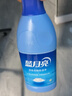 蓝月亮白色衣物色渍净 600g瓶 除菌率99.9% 清新花香 衬衫衣领去霉斑渍 实拍图
