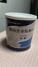 安素【原研进口】雅培安素 肠内营养粉剂(TP) 400g/盒 蛋白粉全营养补充香草味医用级别 实拍图