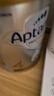 爱他美（Aptamil）白金澳洲版 儿童配方奶粉 4段(36个月以上) 900g 3罐箱装 实拍图