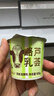 朝日唯品芦荟酪乳100g*4杯 风味发酵乳低温酸牛奶 实拍图