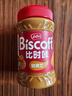 Lotus Biscoff比时咔和情比利时进口焦糖饼干味面包DIY涂抹酱下午茶400G罐装 实拍图