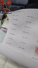 得力（deli）GE299家用作业错题打印机学生家用能连手机蓝牙无线迷你便携式小型试卷整理拍照扫描A4热敏学习机 套餐五：标配+500张纸A4热敏纸 GE299-便携A4打印机(薄荷绿)-永不加墨 实拍图