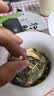 祥聚堂京东大药房精选红皮芡实400g 中药饮片 药典标准 补脾益肾 道地药材 无硫净货 实拍图