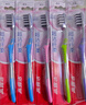 高露洁（Colgate）牙刷软毛超洁纤柔牙刷成人深层清洁独立包装15支家庭 实拍图
