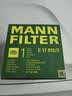 曼牌滤清器（MANNFILTER）空调滤清器空调滤芯CUK31003/1奥迪A4LQ5LA6LQ7A8LA5S5Q8途锐添越 实拍图