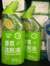 箭牌香氛洁厕液500ml*3瓶 马桶清洁剂除菌洁厕灵洁厕剂祛味除垢洁厕宝 实拍图