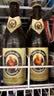 范佳乐(原教士啤酒) 小麦白啤酒450ml×12瓶整箱装京东自营 实拍图