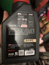 摩特（MOTUL）7100酯类全合成机油10W-40本田张雪机车摩托车机油 四冲程SN级 1L 实拍图