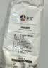 新良原味面包粉5斤装 高筋面粉 烘焙原料 面包机专用小麦粉 实拍图