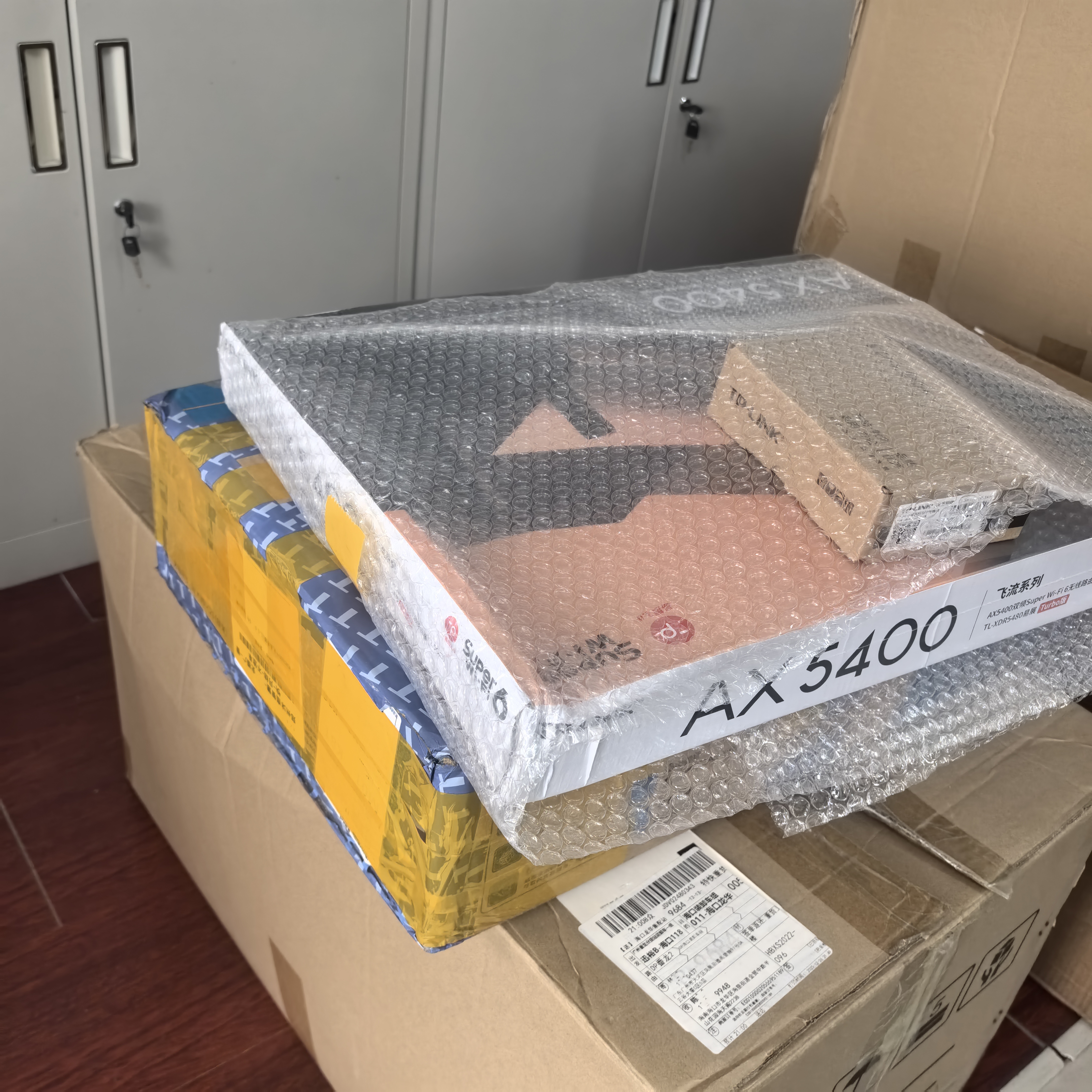 普联（TP-LINK）路由器千兆wifi6无线穿墙王家用2.5g光猫宽带xdr5480双wan口电信AX5400光纤2.5G大户型mesh子母 【XDR5480】+2.5G SFP光口模块 可连光纤· 实拍图