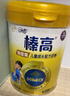 伊利QQ星榛高铂金儿童成长奶粉4段3-12岁700g*1罐 CBP/DHA/乳铁蛋白 实拍图