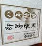 即墨黄酒 银标八年 半甜型 北方黄酒 480ml*6瓶 整箱装 实拍图