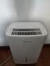 美的（Midea）12升小方物除湿机/抽湿机 家用25㎡卧室除湿器 干衣净化App升级款CF12BD/N7-DO1 (支持鸿蒙智联) 实拍图