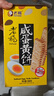 老杨咸蛋黄方块酥饼干礼盒500g 手作无添加 营养早餐休闲零食送礼 实拍图