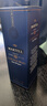 马爹利（Martell）蓝带XO级 干邑白兰地 洋酒  法国进口 送礼佳选 蓝带 500mL 1瓶 +50ml 实拍图
