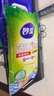 妙洁密封袋组合装大中小号15+25+20只共60只 加厚食品级保鲜自封袋 实拍图