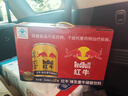 红牛【礼盒装】维生素牛磺酸饮料 250ml*12罐 功能饮料 保健食品正版 实拍图