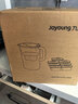 九阳（Joyoung）滤水壶 过滤净水器 家用净水壶 JYW-B05（1壶7芯套装） 实拍图