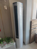 小米空调 巨省电Pro26款 3匹柜机一级能效 外机双排纯铜管 72LW-PL30/N2A1（W）【整机十年包修】 实拍图