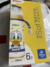 贝亲（Pigeon）新生儿 防胀气宽口径PPSU奶瓶160ml SS号奶嘴 0个月+AA261  实拍图