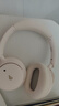 漫步者（EDIFIER）Fit900NB头戴式耳机蓝牙无线主动降噪6.0超长续航手机电脑游戏音乐耳麦通话送男女友学生礼物 云岩白 实拍图