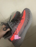 阿迪达斯Yeezy350透气椰子男女休闲鞋HQ7045 43 实拍图