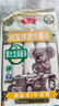 鲁花（考拉）活性银丝龙须面条600g*4微发酵挂面 仿手工 劲道爽滑 实拍图