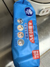 维达（Vinda）杀菌湿巾 80片*单包加厚升级大包湿巾湿纸巾学生外出 新旧随机 实拍图